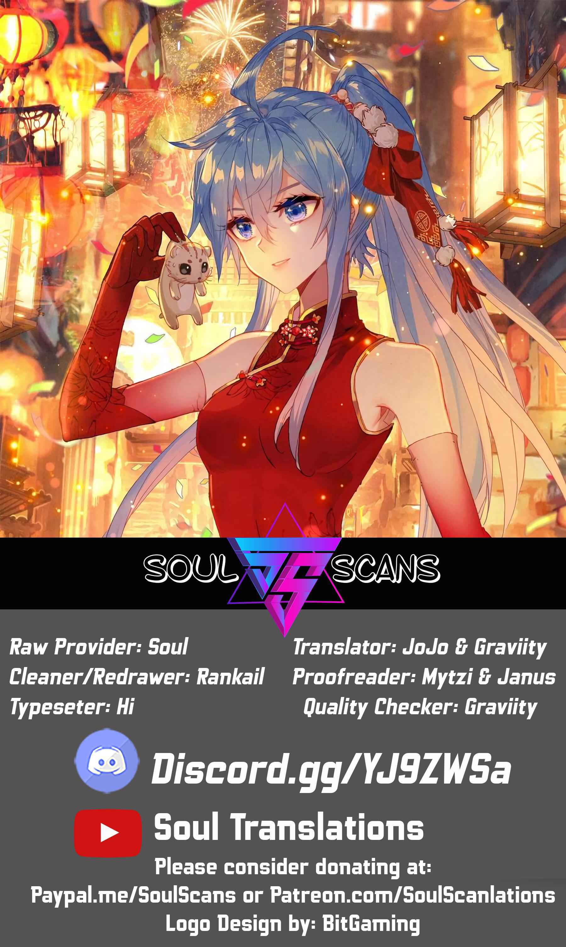 Soul Land II Chapter 231 1